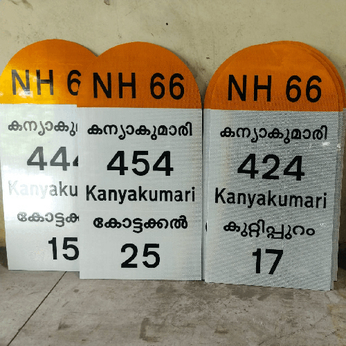 KM Sign Board