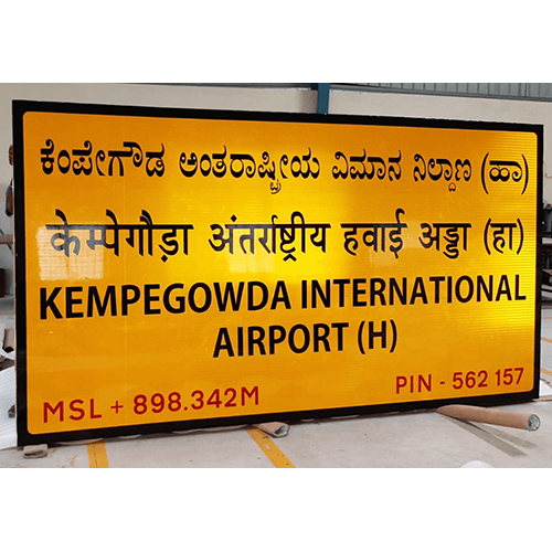 Railway Station Sign Board