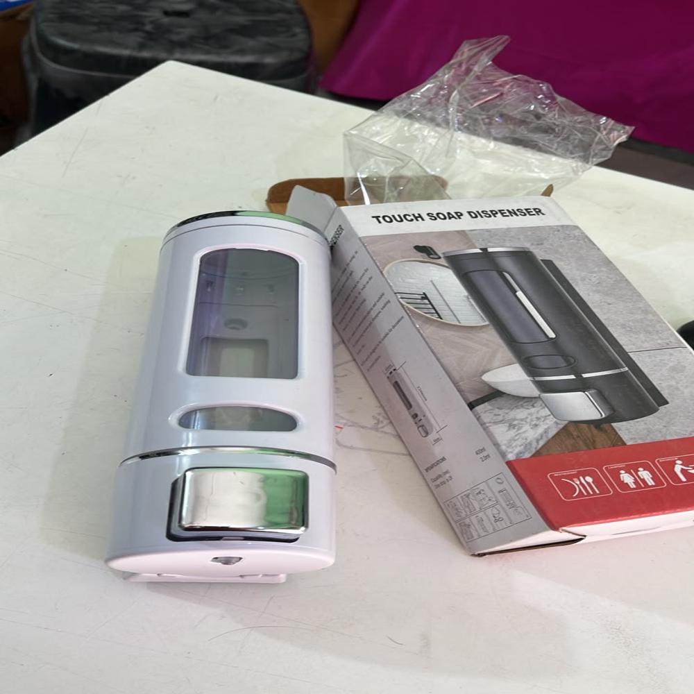 shop discpenser 