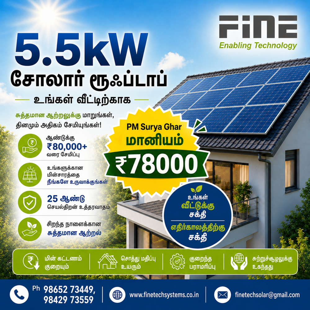 Rooftop Solar power plant  for home 5.5kW