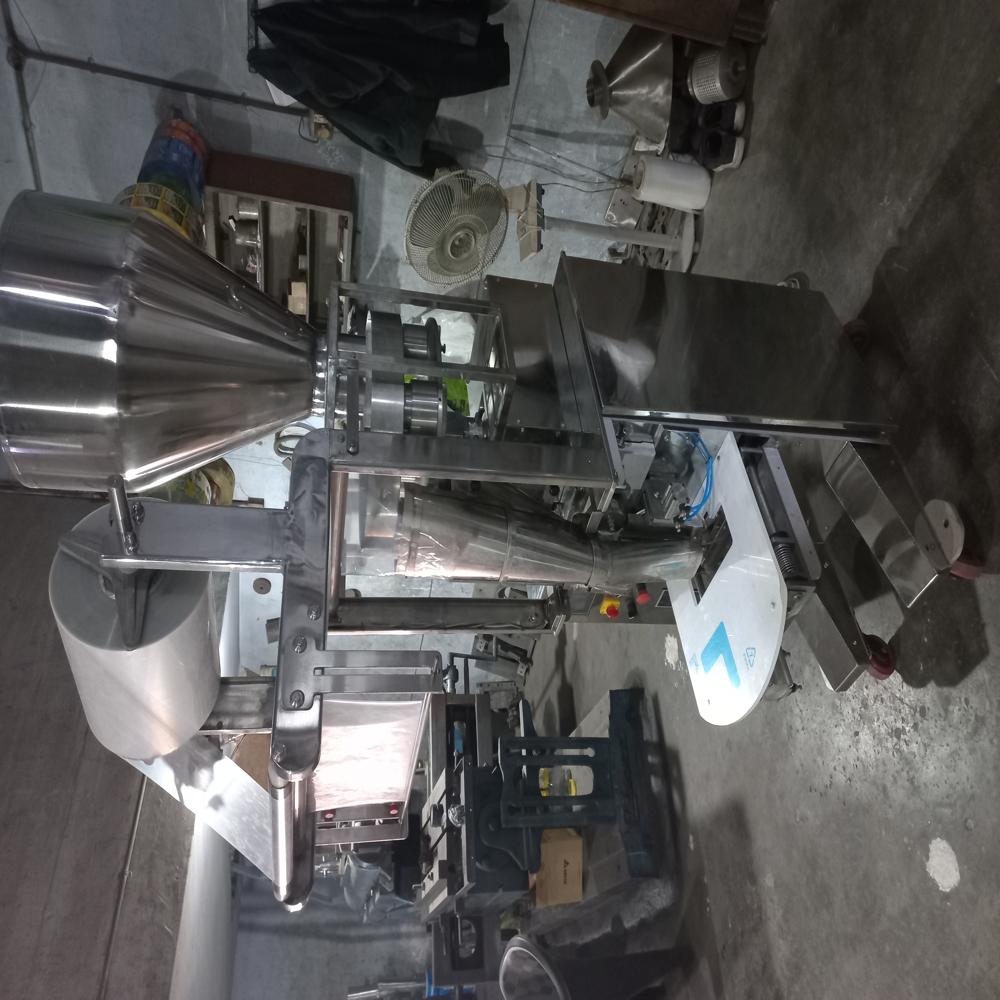 Automatic Form Fill Seal Machine - Accuracy: 2 %