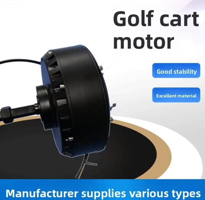 Manufacturer Supplies 500-2000W Brushless DC High-power Single-sided Shaft Hub Motors with 300-650 RPM for Golf Carts