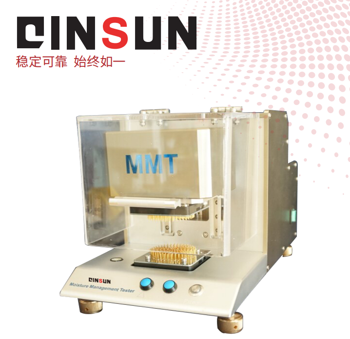 MMT Liquid Water Separation Tester - Stainless Steel Acrylic, 430x320x360mm, Semi-Automatic Moisture Management Tester