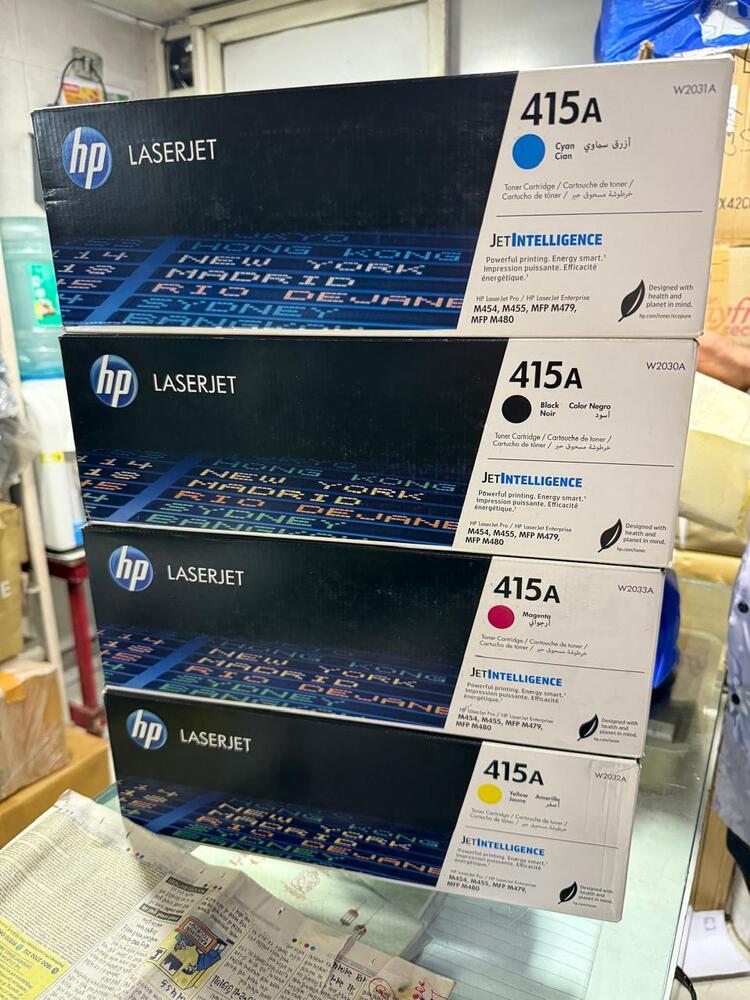 HP Toner Cartridge