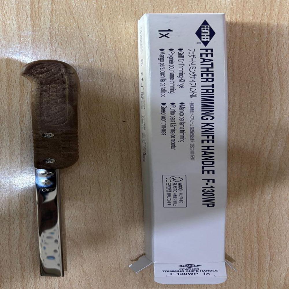 TRIMMING BLADES WITH HANDLE