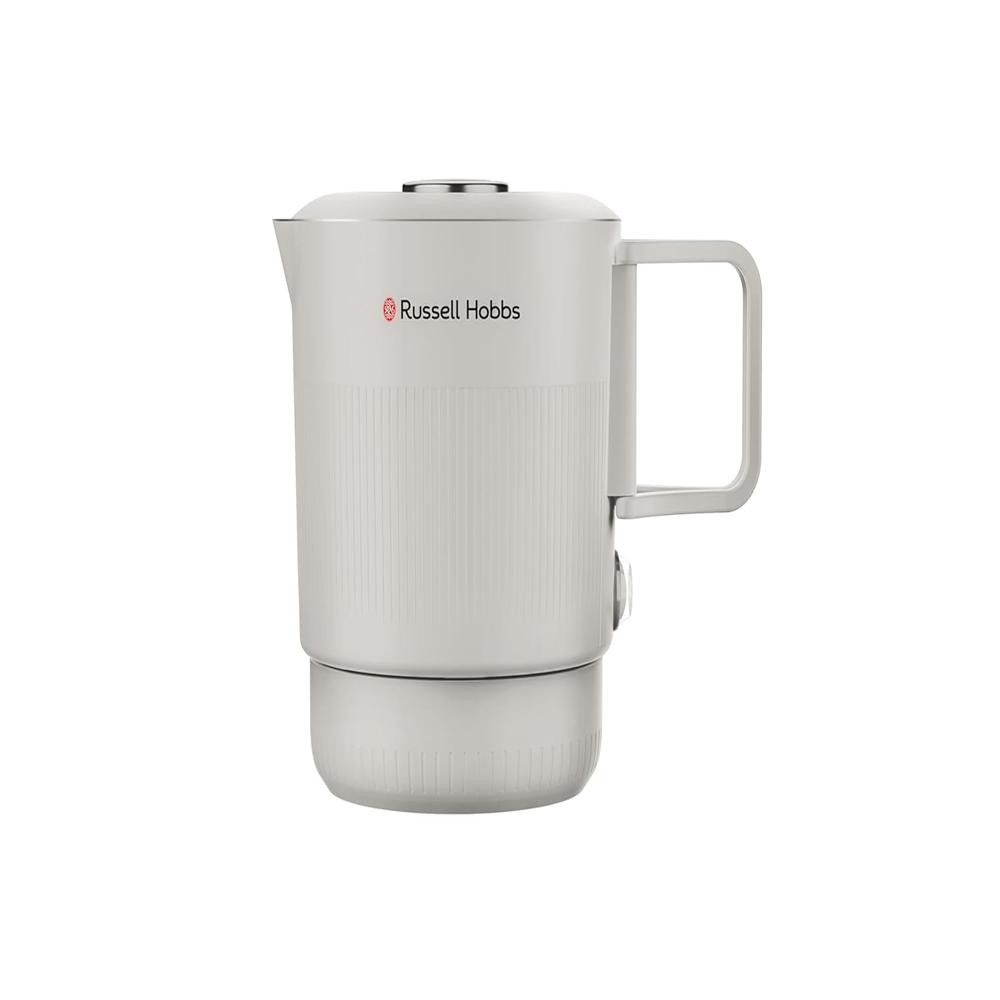 0.8L 600W Multi-Cook Kettle