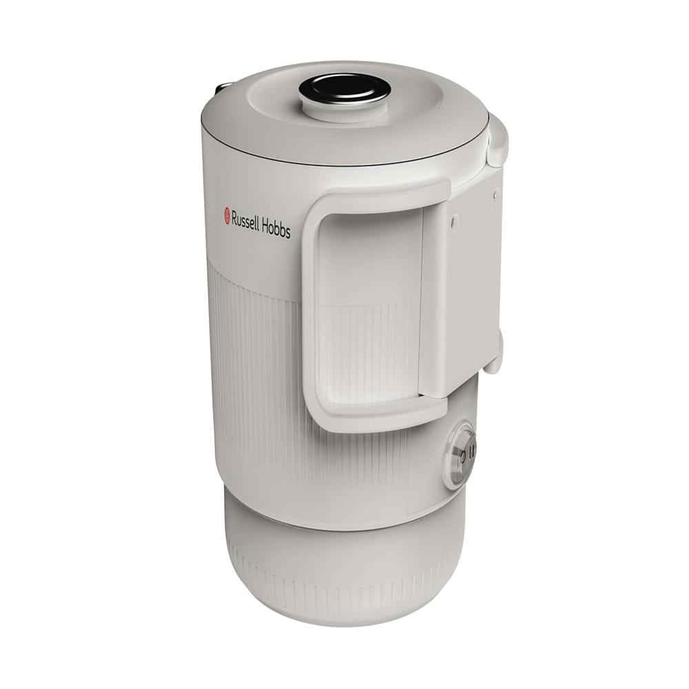 Russell Hobbs TravelMate 0.8L 600W Multi-Cook Kettle | Compact Portable Design with Foldable Handles, 2 Heat Levels | Cool-Touch Handle, Dry Boil Protection & Illuminating Power Indicator | RMC800