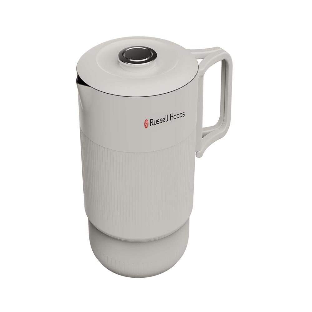 Russell Hobbs TravelMate 0.8L 600W Multi-Cook Kettle | Compact Portable Design with Foldable Handles, 2 Heat Levels | Cool-Touch Handle, Dry Boil Protection & Illuminating Power Indicator | RMC800