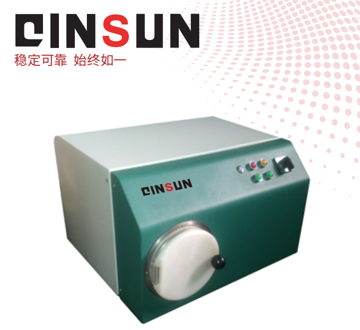 Textile Fabric Steam Shrinkage Tester - Stainless Steel, 520x370x390mm, Automatic Timer, Integrated Steam Generator