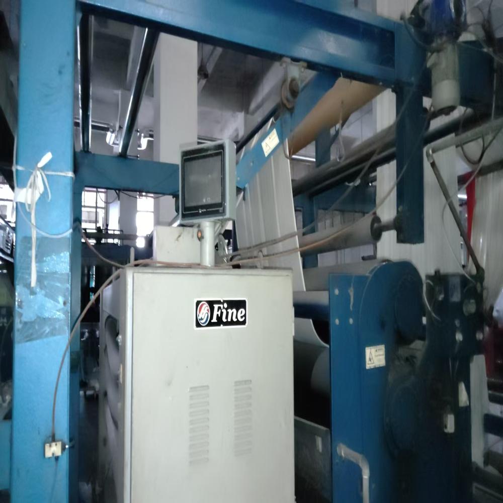 Ehwha Stenter - Product Type: Textile Machinery