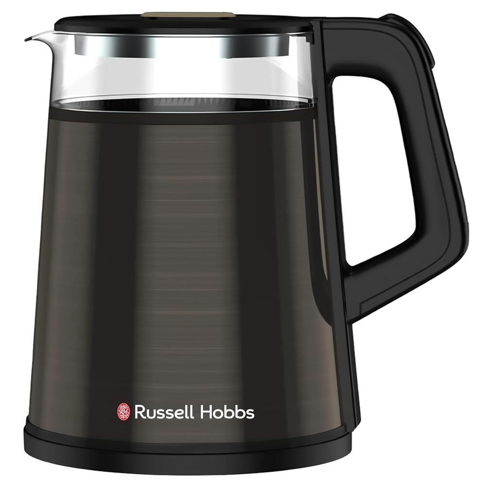 1.2L 1350W Black Stainless Steel Kettle - Capacity: 1.2 Ltr