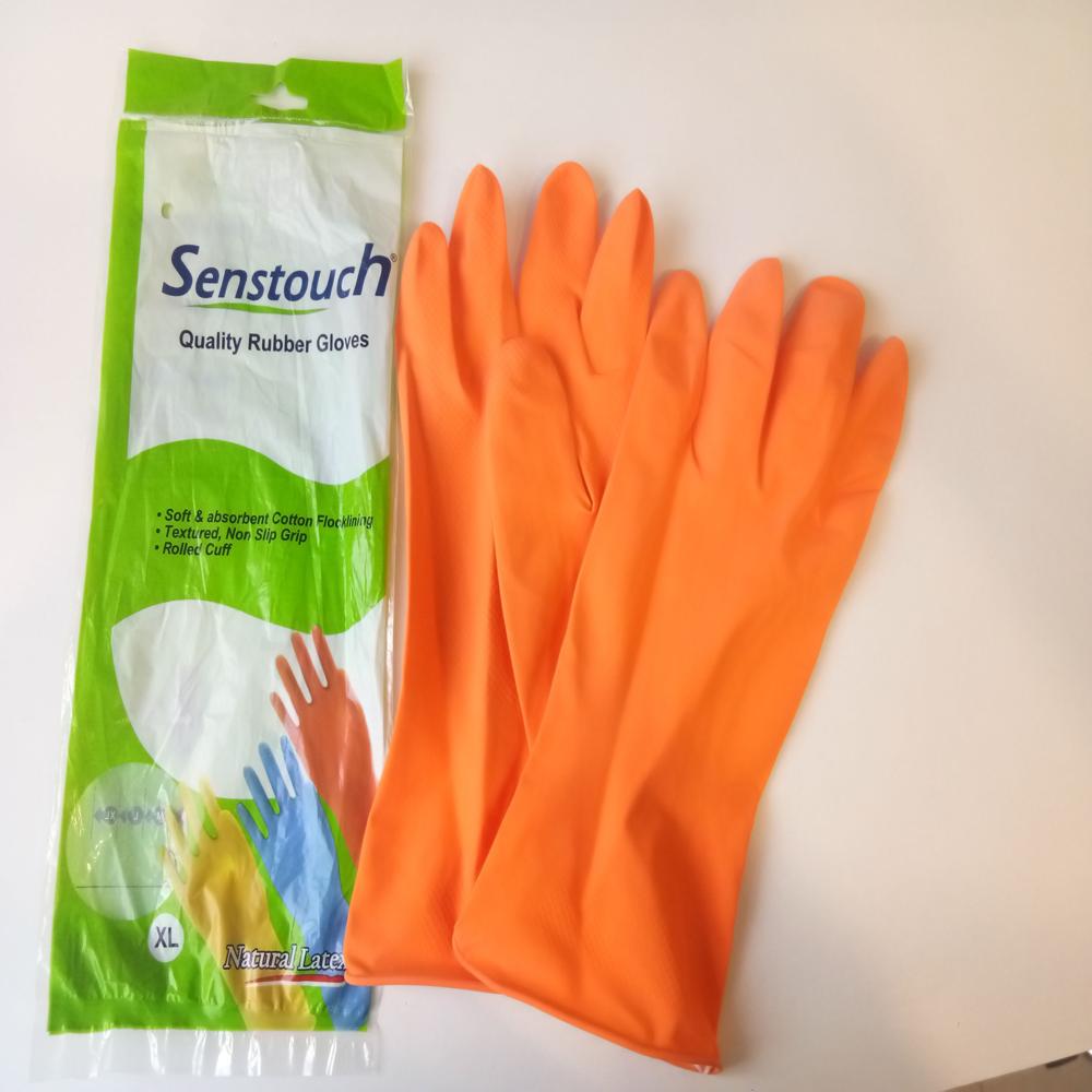 Senstouch House Hold Rubber Hand Gloves