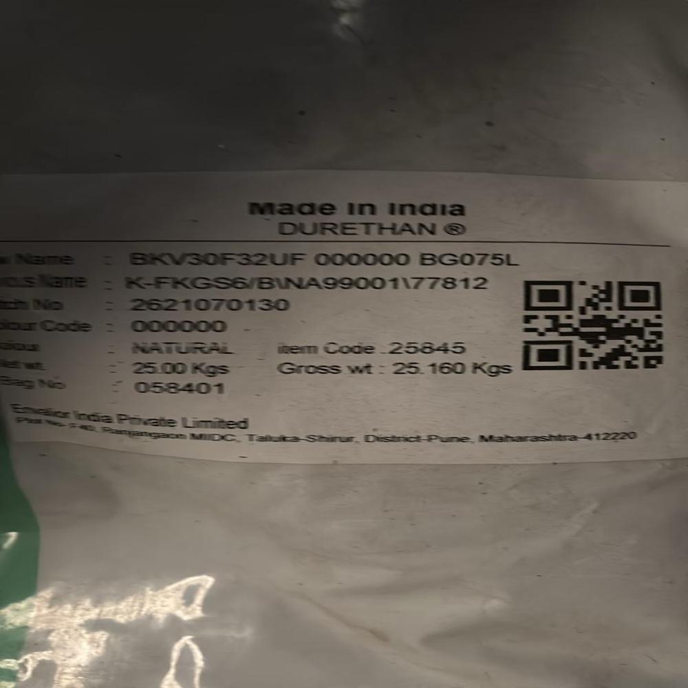 NYLON PA6 GF30% K-FKGS6 NATURAL (BKV30F32UF BG075L)