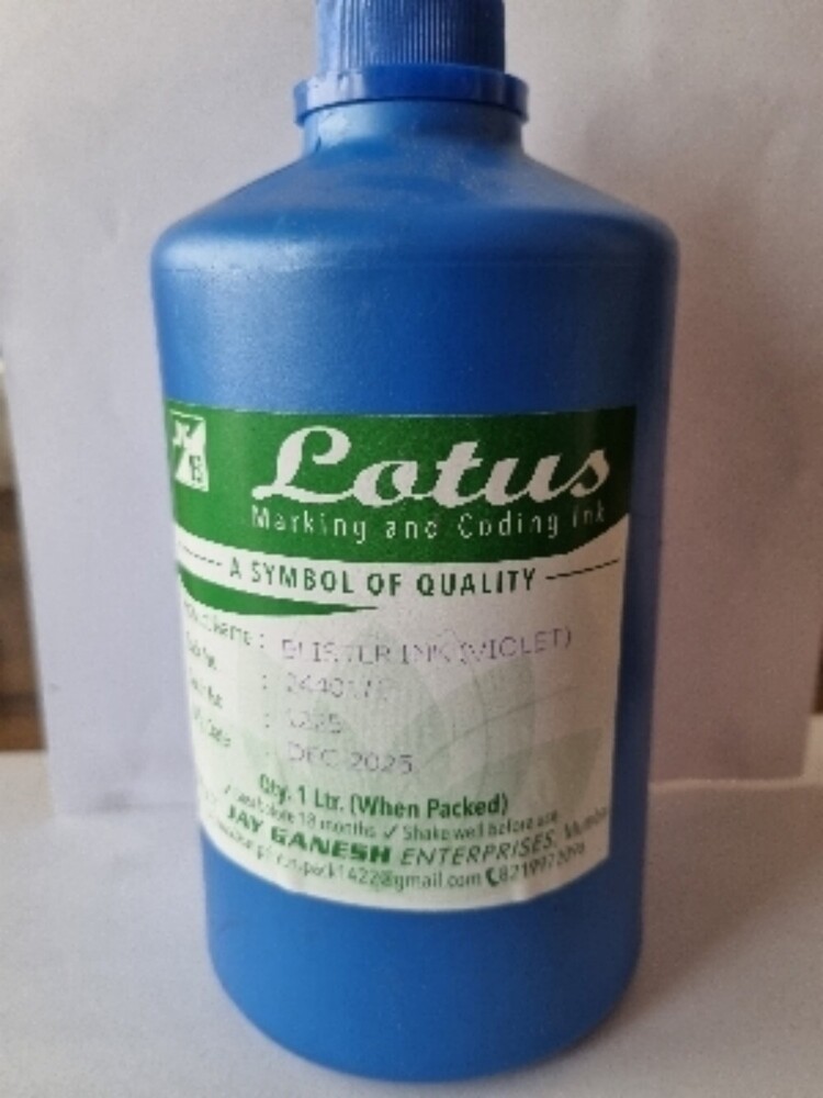 Blister Packing Ink - Color: Red