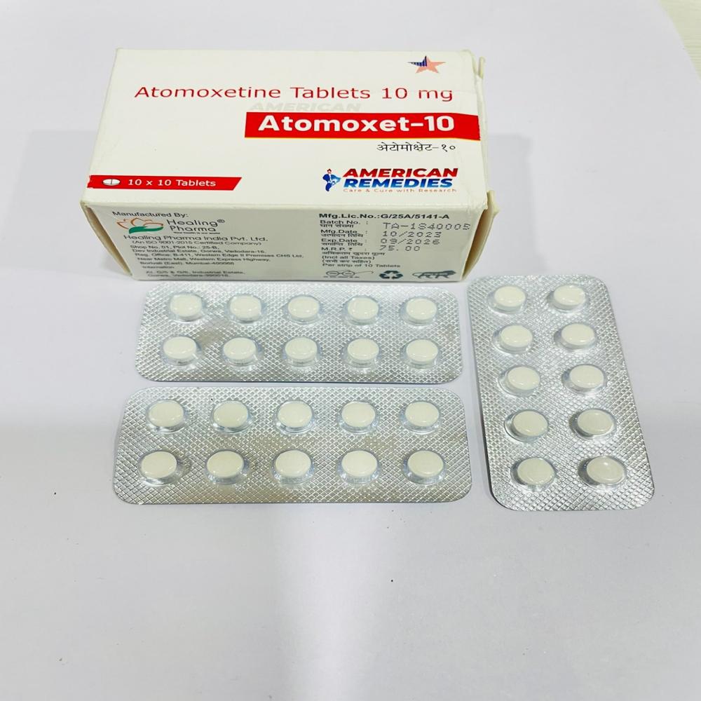 10mg एटोमोक्सेटीन टैबलेट