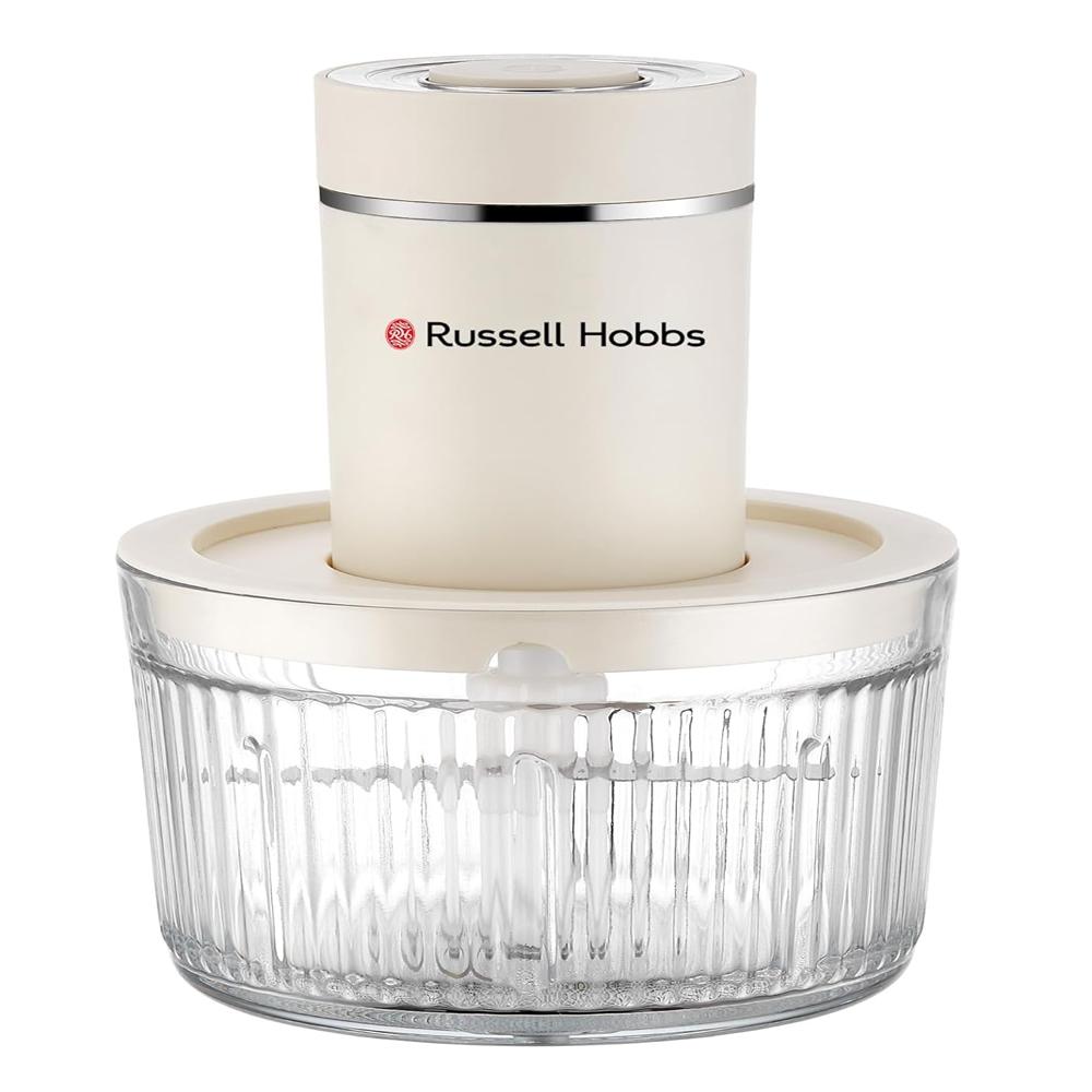 1.2l Food Chopper 400w - Capacity: 1.2 Ltr