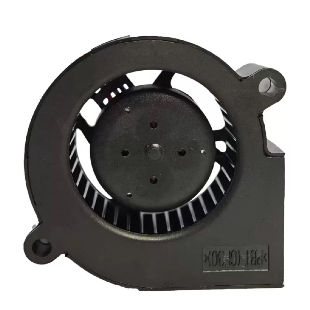 ADDA AB05012DX200600 Cooling Fan