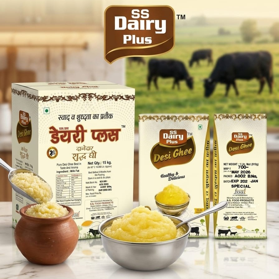 Pure Ghee