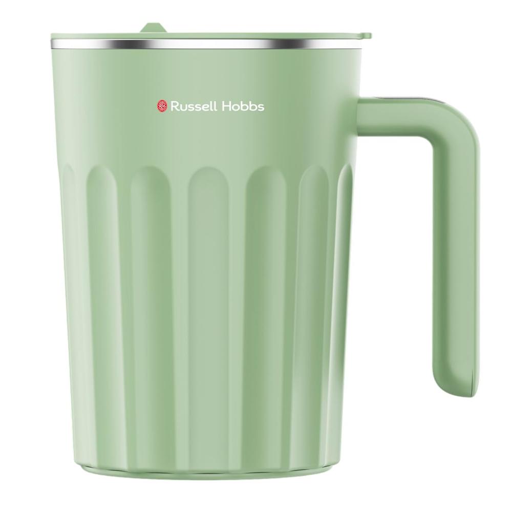 HandheldMixie 300ml Portable Blender