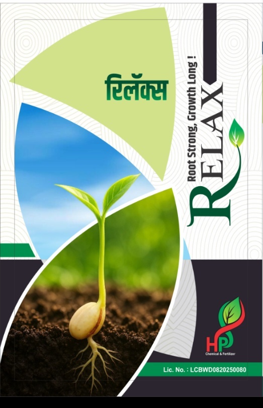 Relax Humic Acid