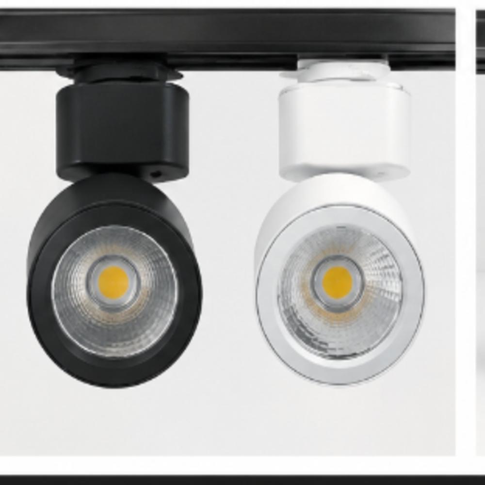 LED Track Light 360 Degree (20W, 30W)