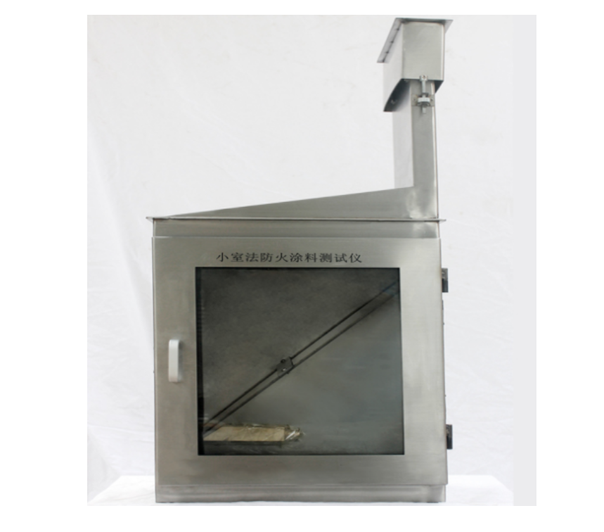 ISO 834 Fire Resistance Coating Test Chamber System - Stainless Steel, 550x400x650mm, PID Temperature Control, Digital Timer, Heat-Resistant Glass Window, LPG/Propane Burner