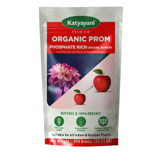 Katyayani Prom Organic Fertilizer - Phosphate Rich Manure