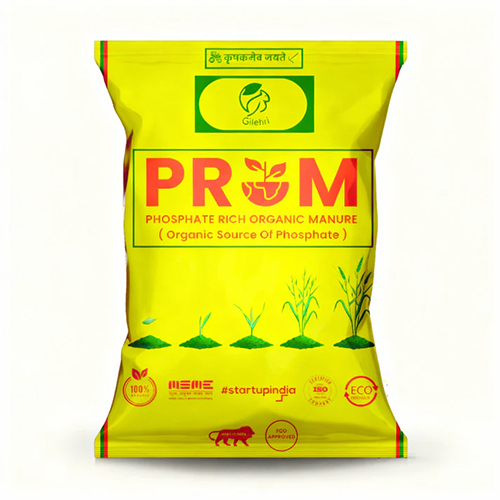 Katyayani Prom Organic Fertilizer