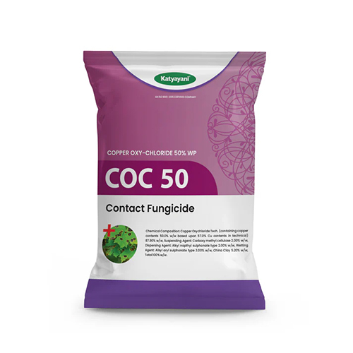Katyayani COC 50 Copper Oxychloride 50% WP Fungicide for Rust Disease
