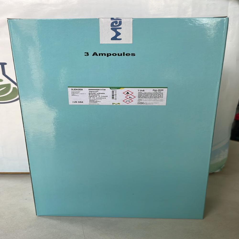 Silver nitrate 3 ampoules (merck)