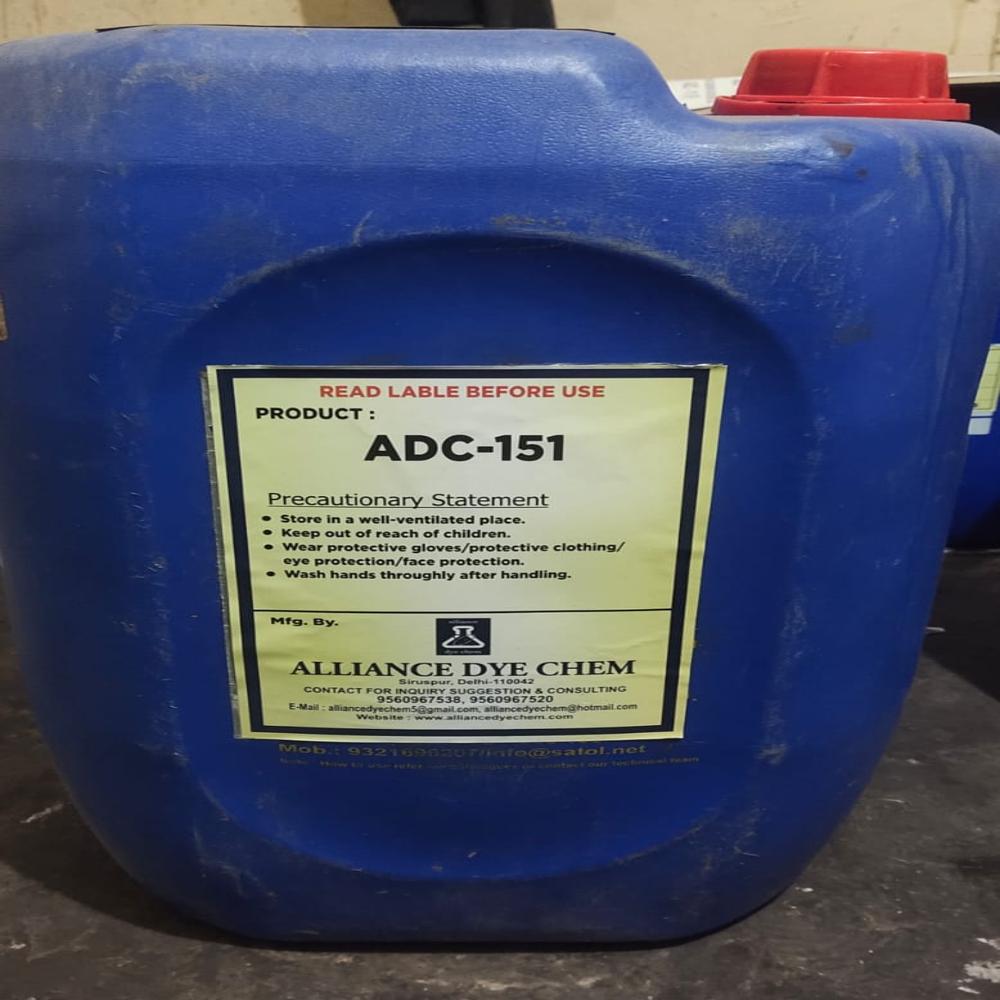 Pet Bottle Washing Chemical - Boiling Point: 315 Degree Centigate