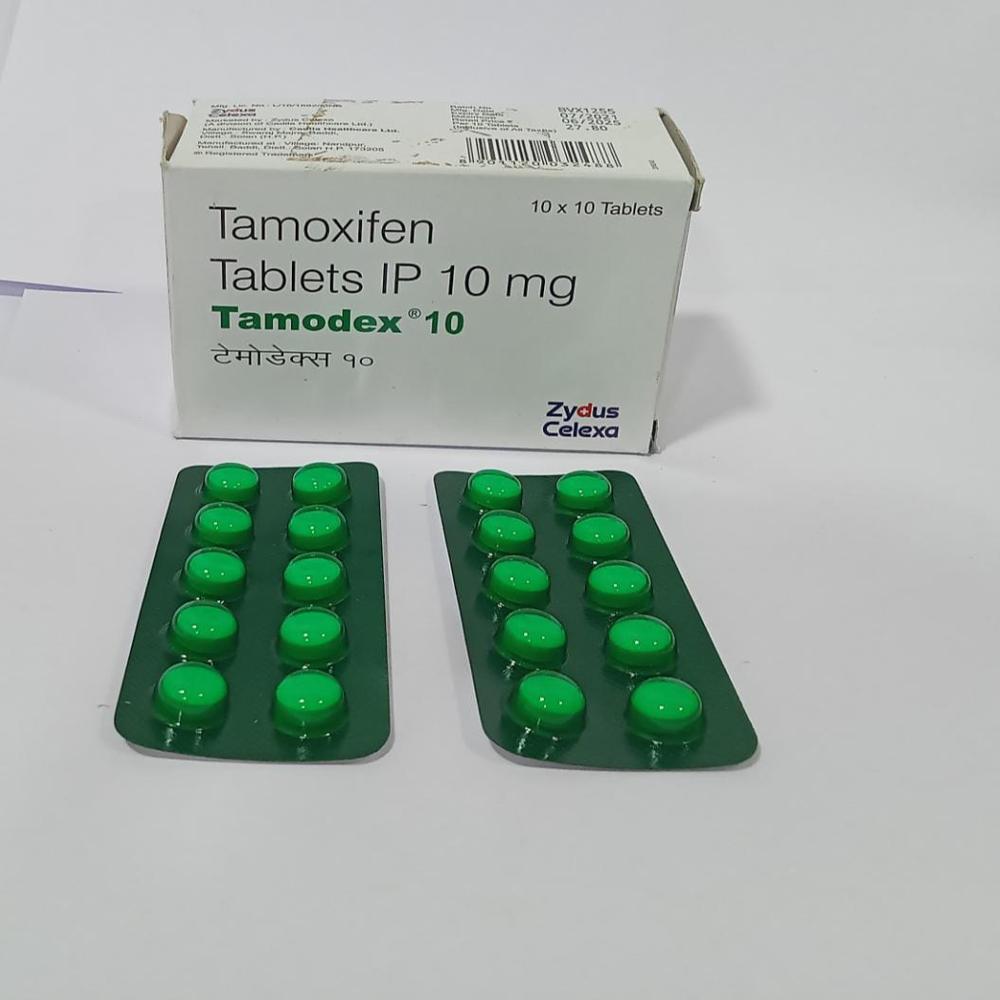 10mg टैमोक्सीफेन साइट्रेट टैबलेट आईपी