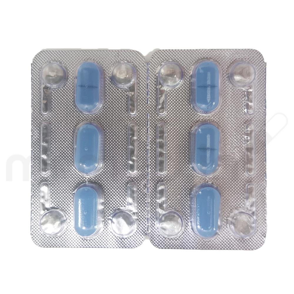 Valacyclovir 500mg Tablets - Drug Type: General Medicines