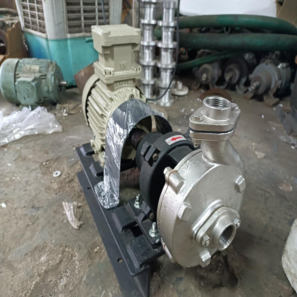 PETROLEUM INDUSTRY CENTRIFUGAL PROCESS PUMP
