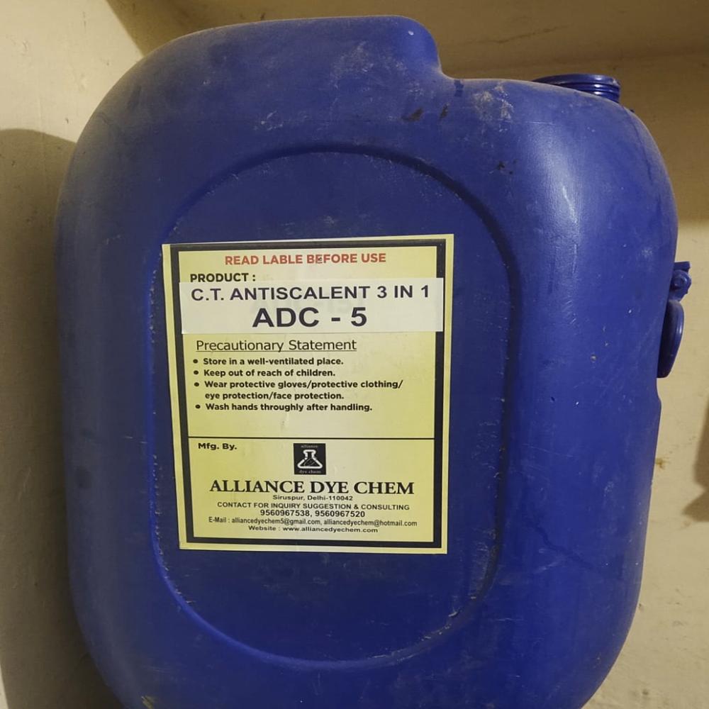 Multi Functional Cooling Tower Chemical - Physical Form: Liquid