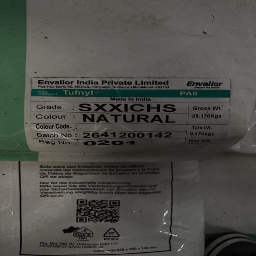 NYLON 6 PLAIN NATURAL - SXXIC HS NATURAL 