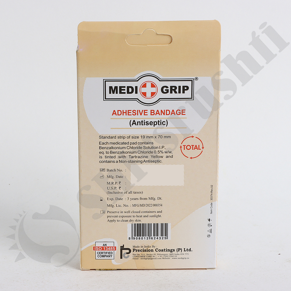 MEDIGRIP ADH REG. BANDAGE PAPERBOX