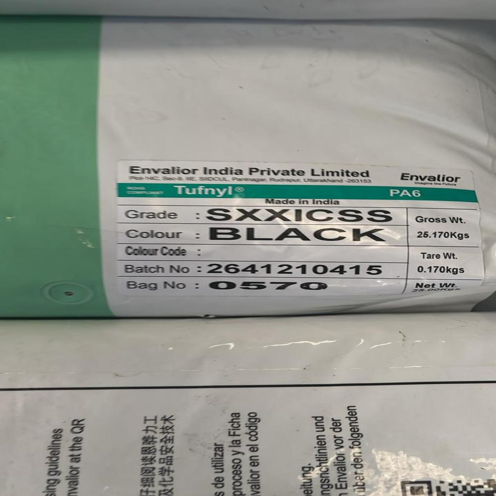 NYLON 6 PLAIN BLACK- SXXIC SS BLACK