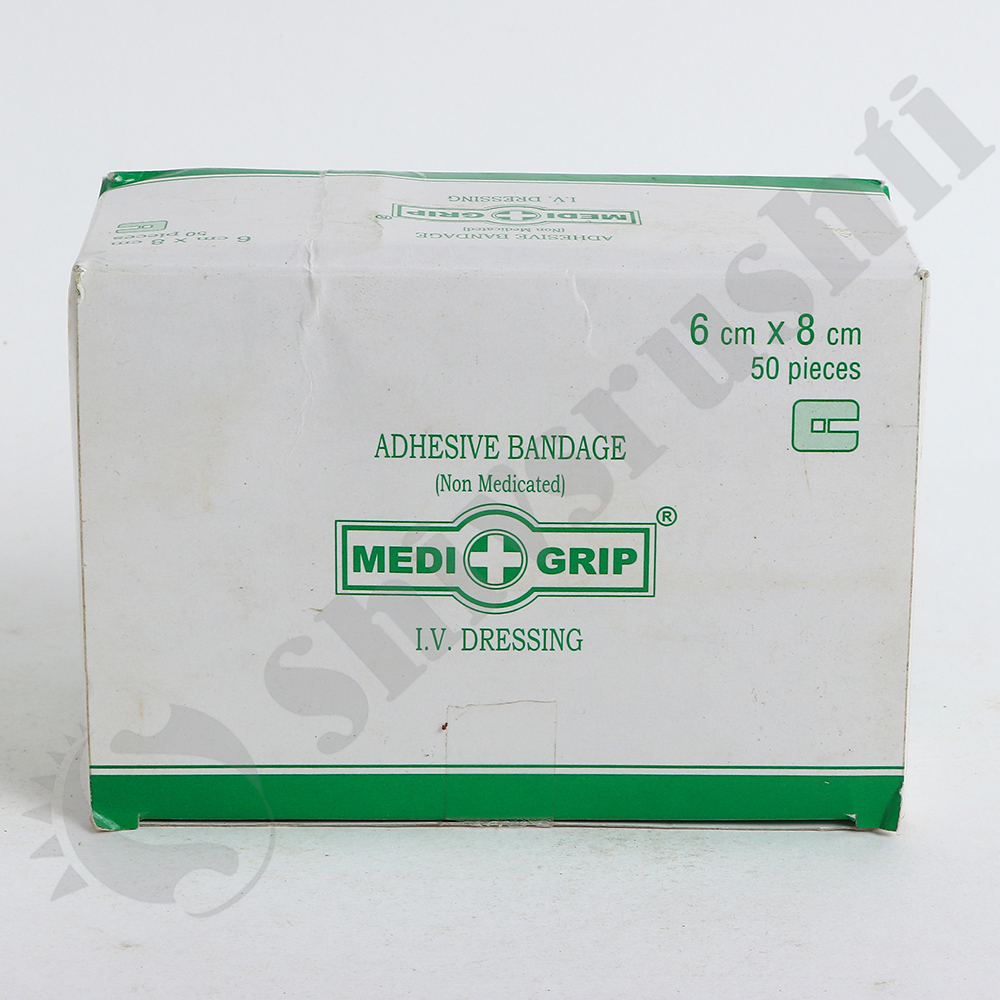 MEDIGRIP ADH BANDAGE I V DRESSING