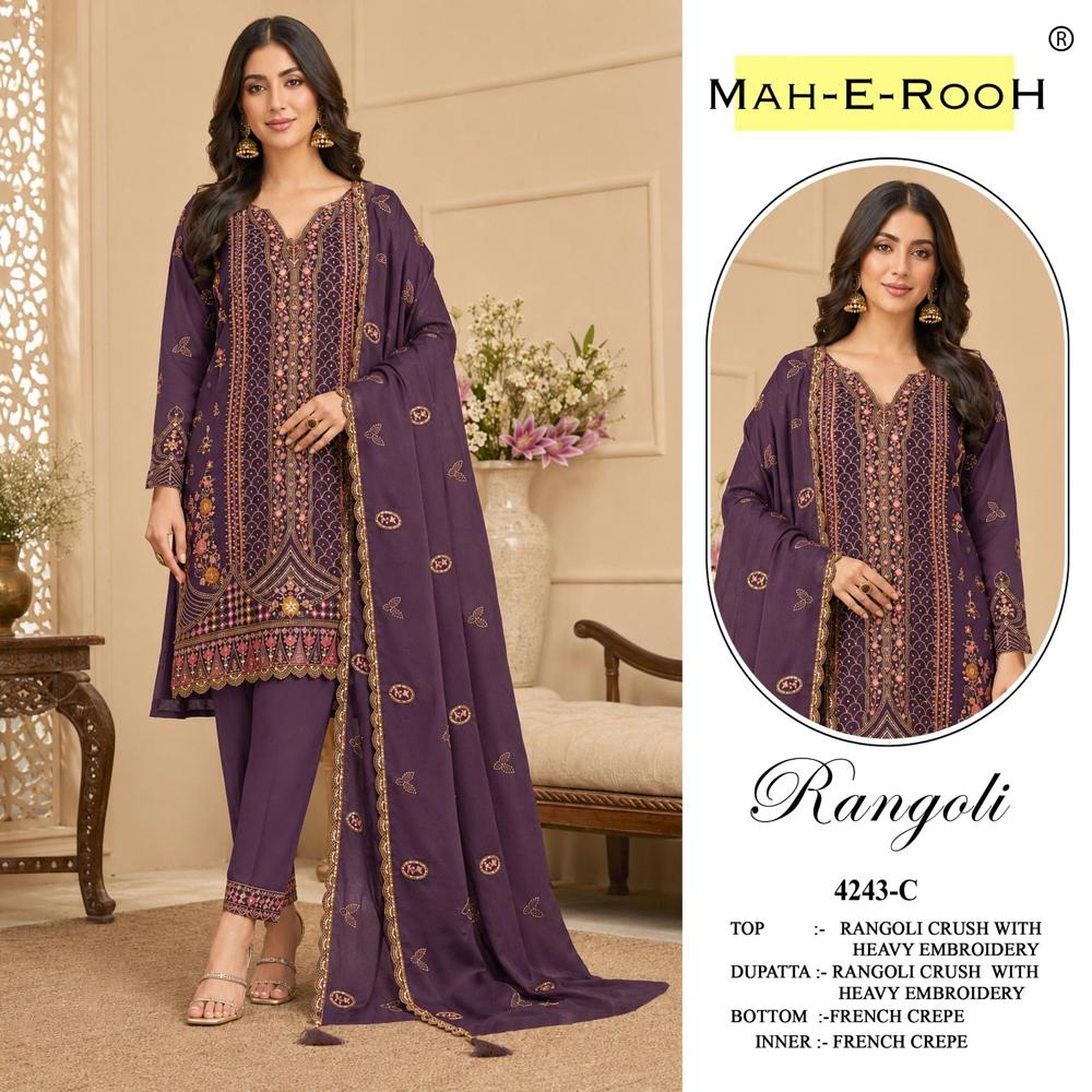 Indian Pakistani Ethnic Salwar Suit