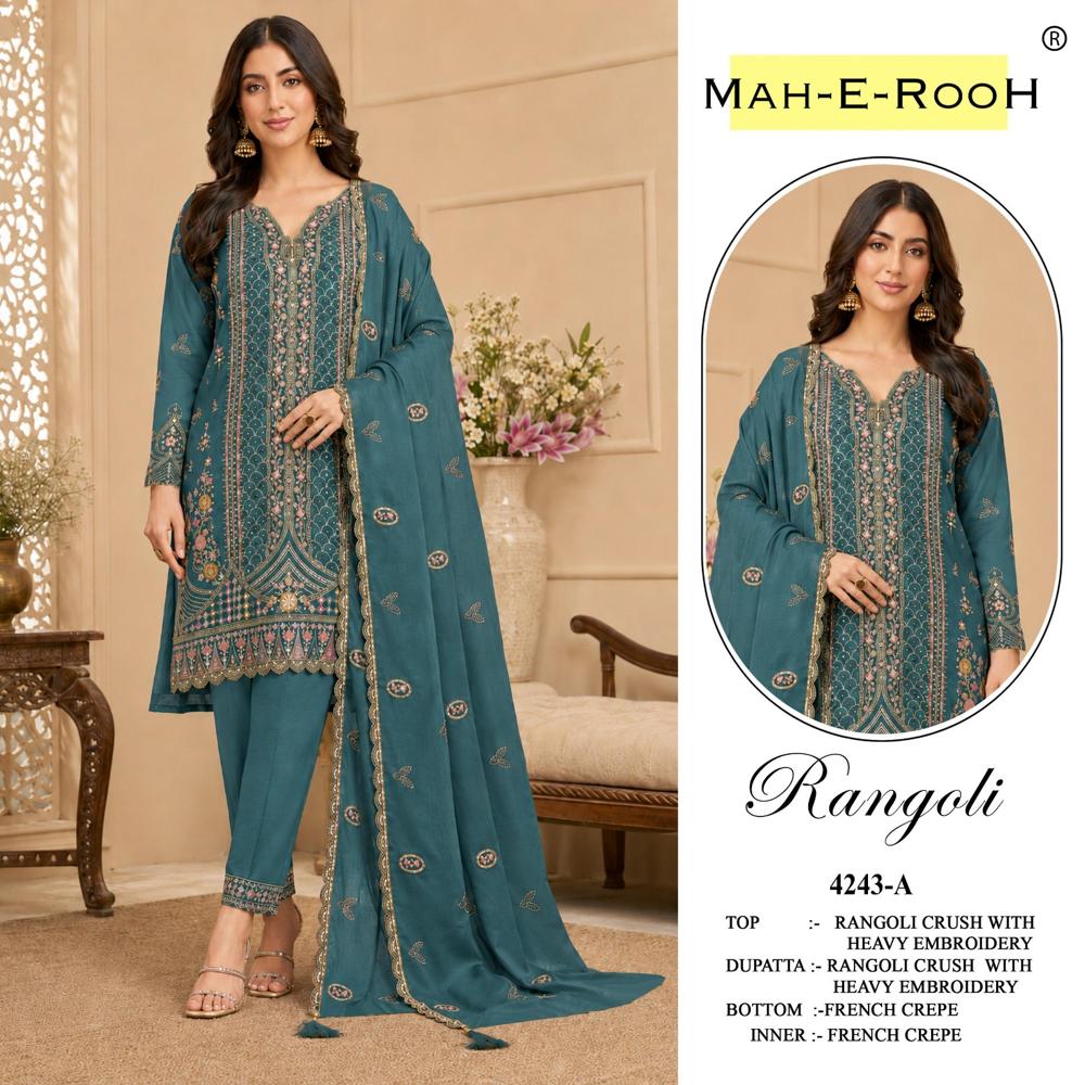 Indian Pakistani Ethnic Salwar Suit