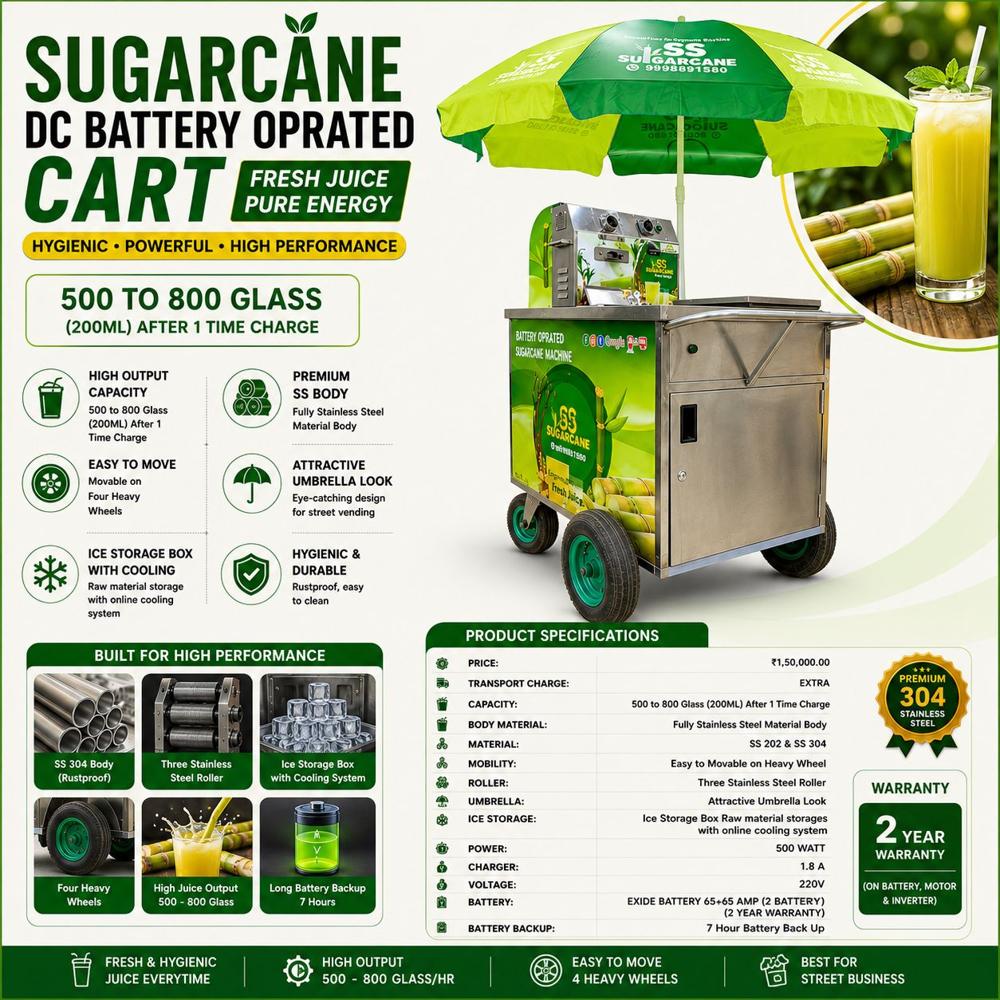 Sugarcane Battry Oprated Cart