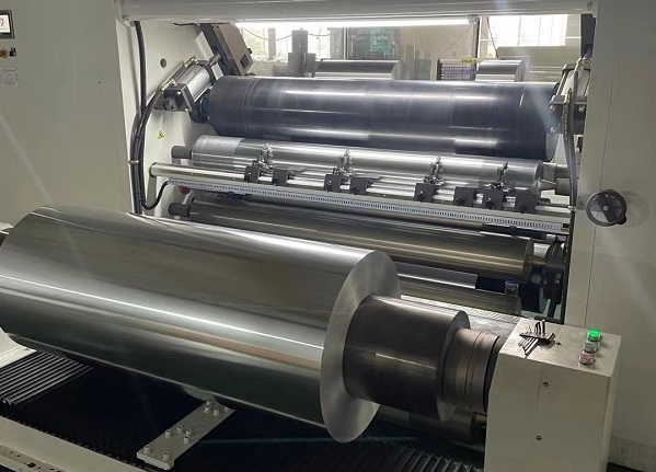 Metalized Polyester Film
