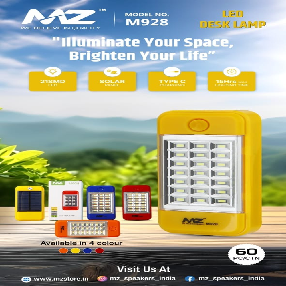 MZ M928 EMERGENCY LIGHT