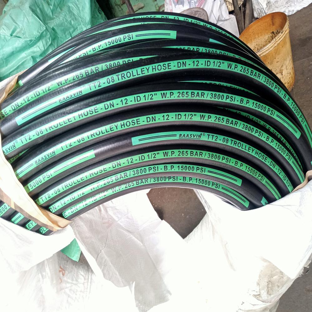Flexible Hose Pipe