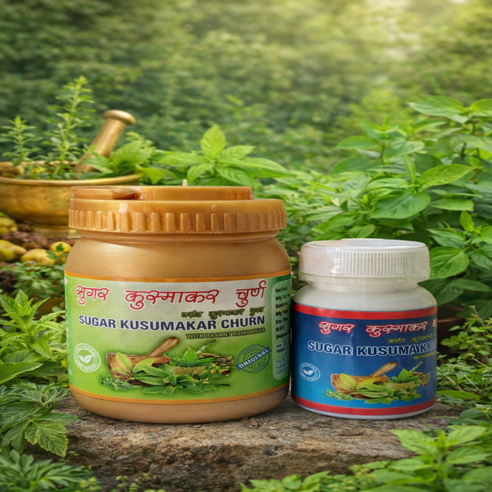 SUGAR KUSMAKAR CHURNA + VATI