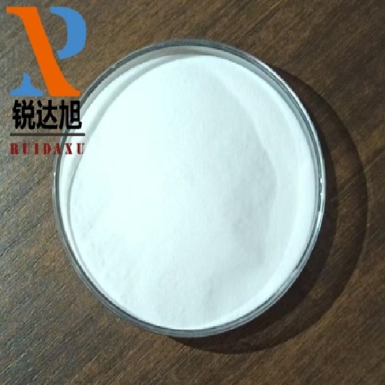 POLYCARBOXYLATE SUPERPLASTICIZER