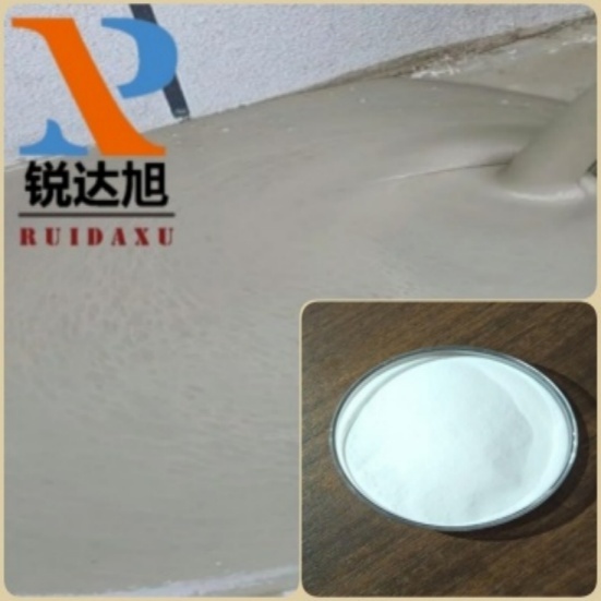 POLYCARBOXYLATE SUPERPLASTICIZER