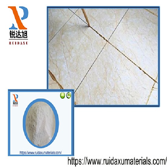POLYCARBOXYLATE SUPERPLASTICIZER