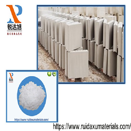 POLYCARBOXYLATE SUPERPLASTICIZER